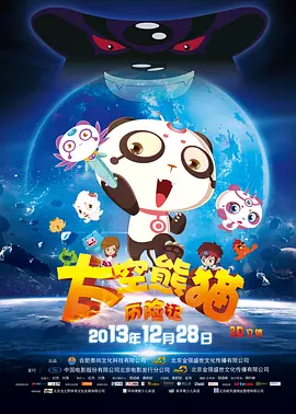 欧美一区三区三区高中清蜜桃